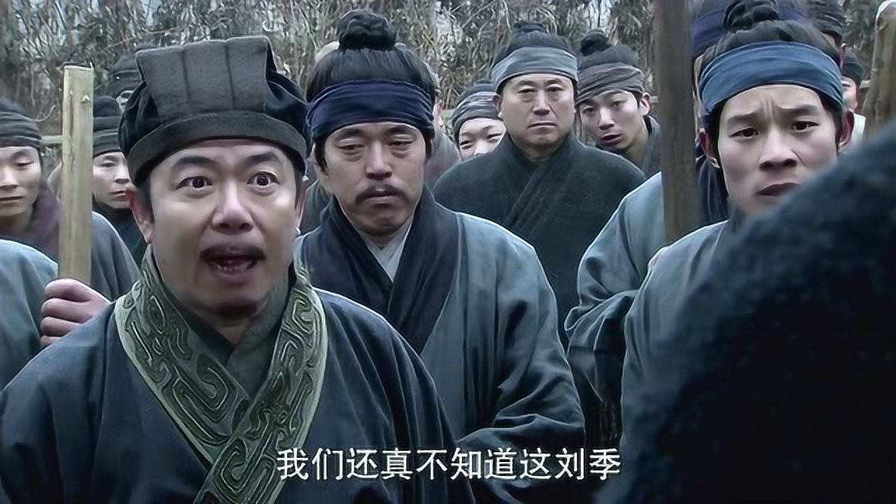 楚汉传奇全集在线观看,楚汉传奇1080p高清全集