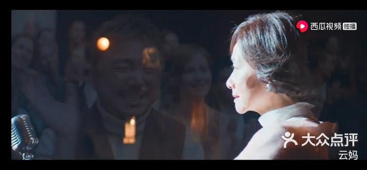 宫的女主人剧情介绍,宫的女主人普通话