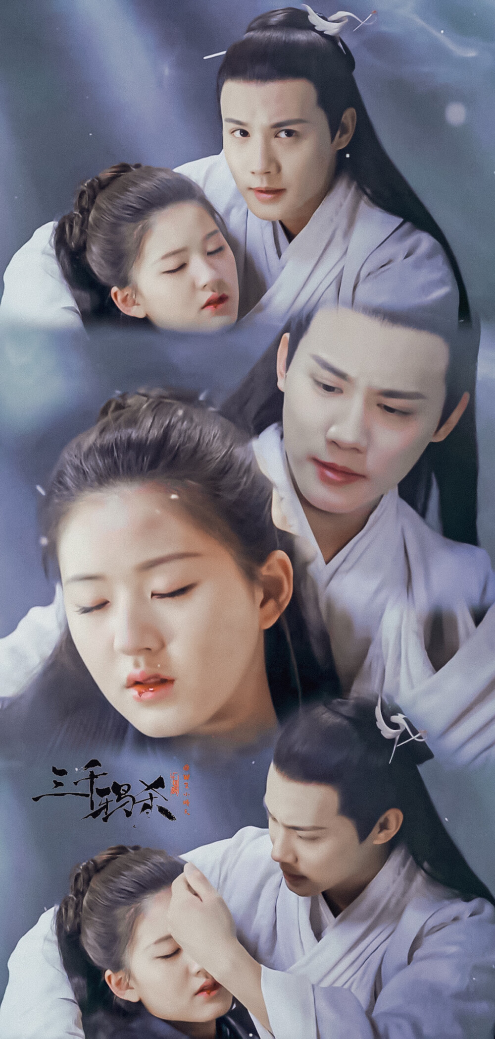 三千鸦杀在线观看,三千鸦杀在线观看完整版免费高清第14集