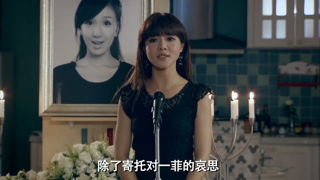 爱情公寓3大结局剧情,爱情公寓3大结局片段