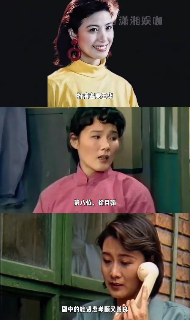 渴望剧情介绍,渴望电视剧主要演员表