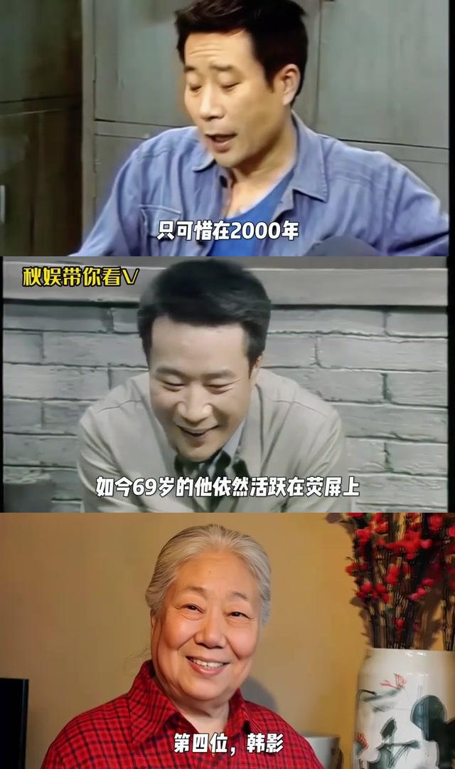 渴望剧情介绍,渴望电视剧主要演员表