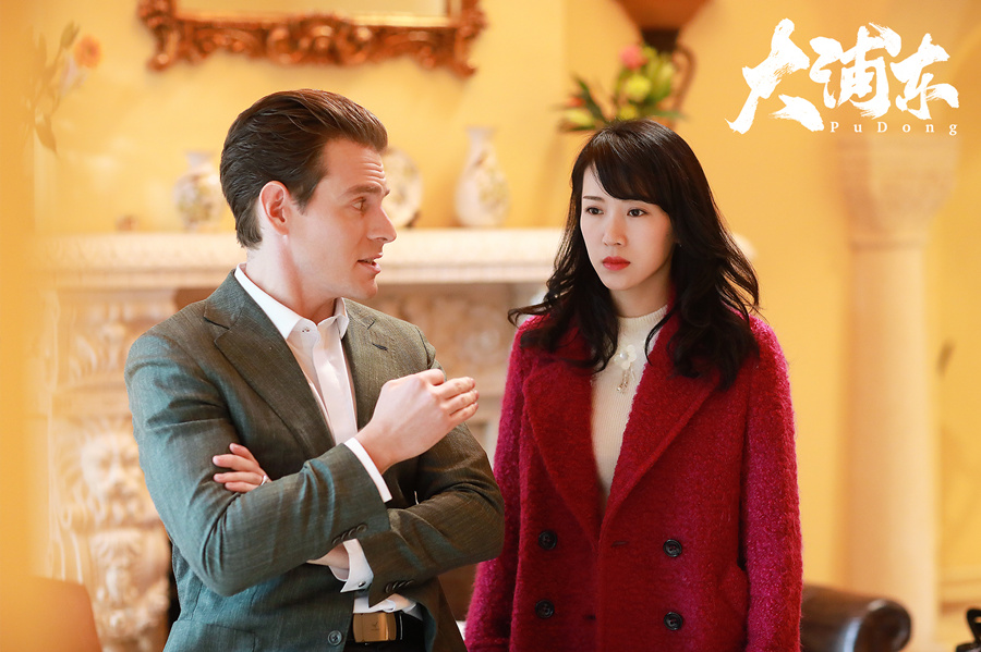 电视剧大浦东剧情介绍,大浦东电视剧剧情介绍大结局