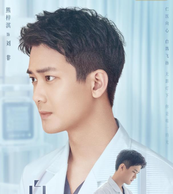 白色城堡剧情介绍,白色城堡剧情介绍大结局