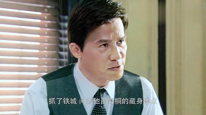 冷风暴剧情介绍,冷风暴全集分集介绍