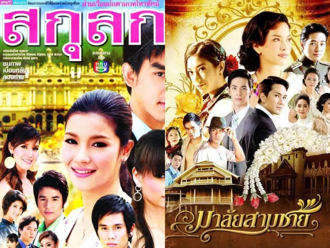 天使之争剧情介绍,天使之争演员表全