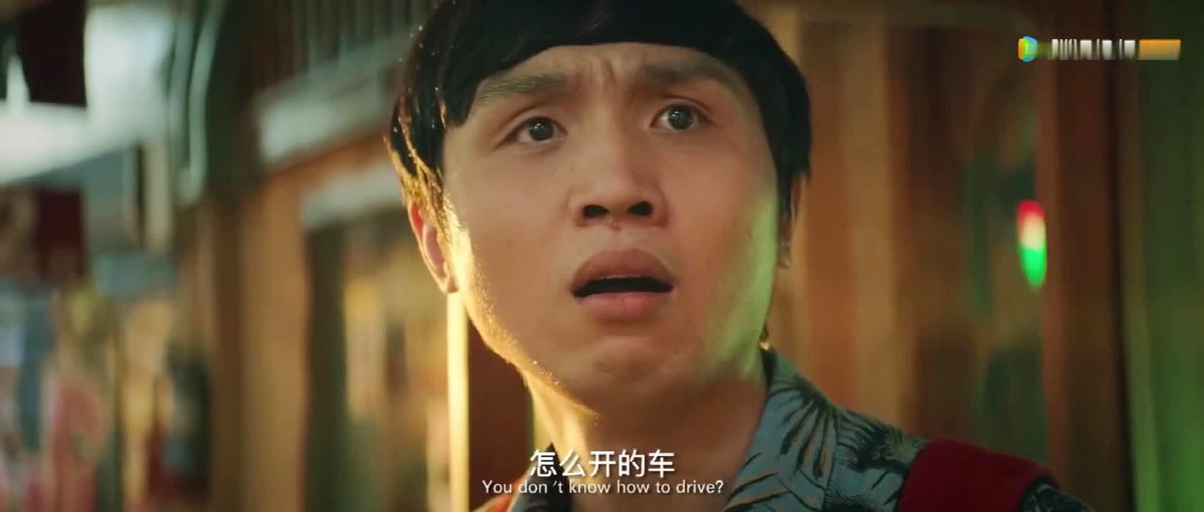 亿万懦夫在线观看完整版,亿万懦夫在线播放在线