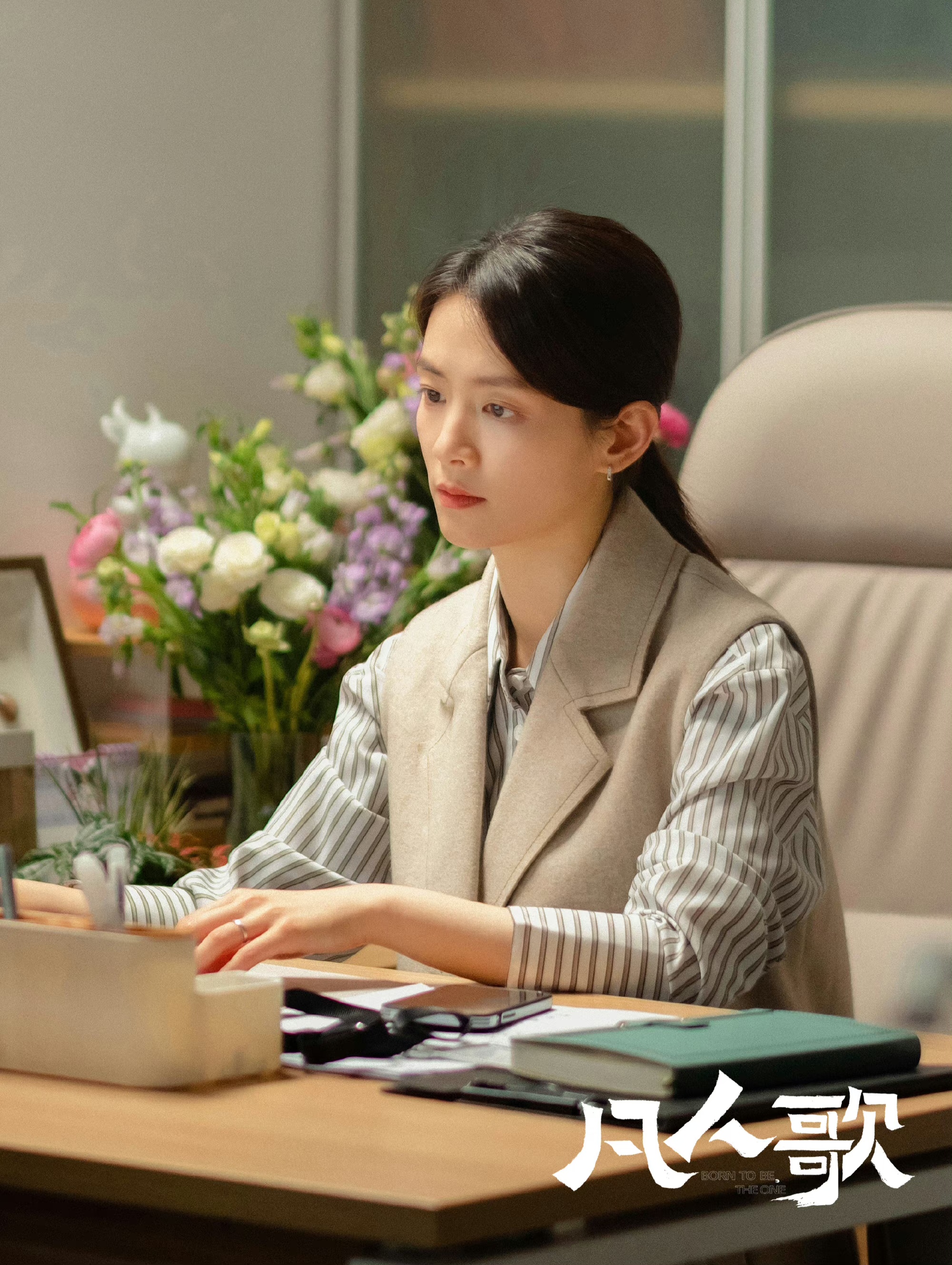 凡人歌剧情简介,凡人歌的电视剧是什么