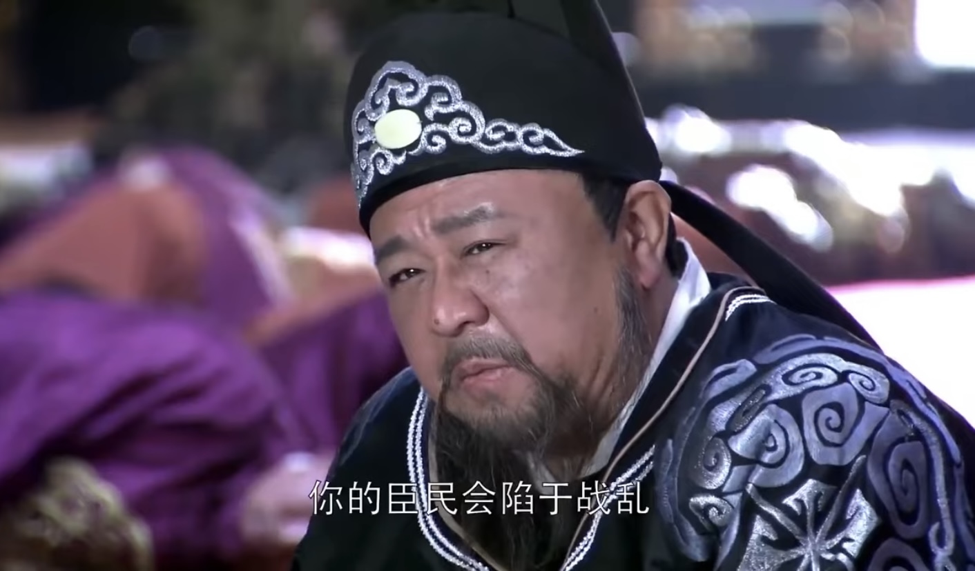 神探狄仁杰第四部剧情介绍,神探狄仁杰第四部内容简介