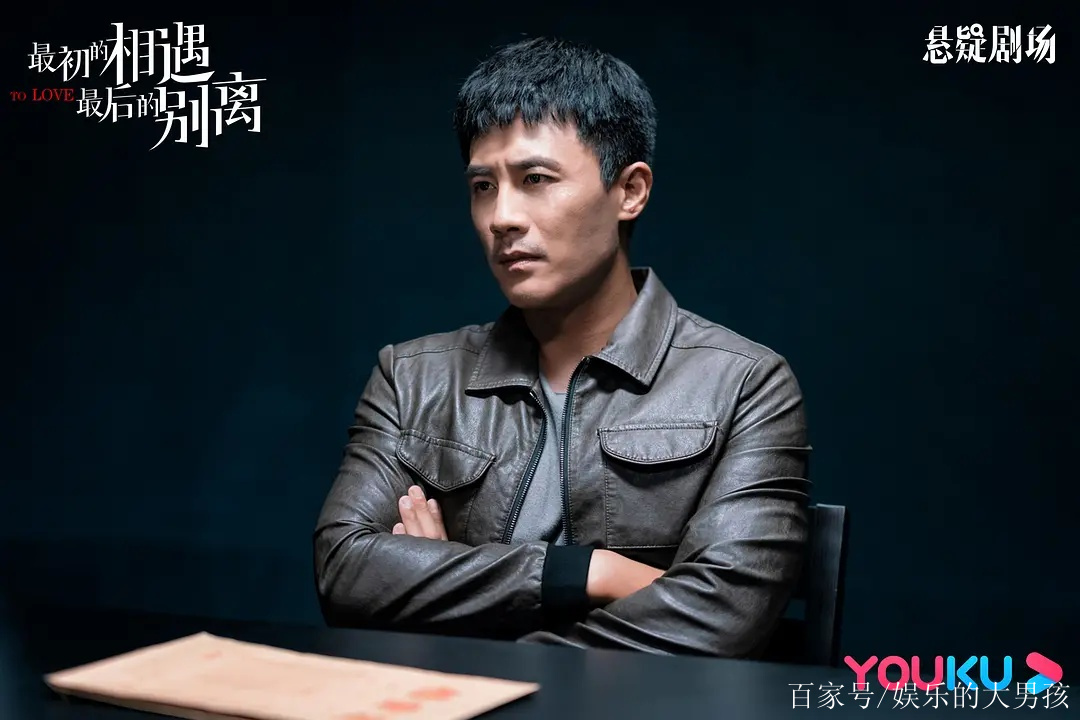 最初的相遇最后的别离在线观看免费,最初的相遇最后的别离在线观看放放