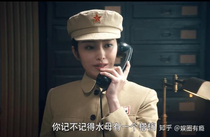 瞄准电视剧剧情介绍,瞄准电视剧剧情介绍小雪是谁的