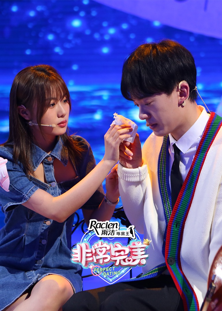 非常完美在线观看,ncxy在线观看免费播放电视剧