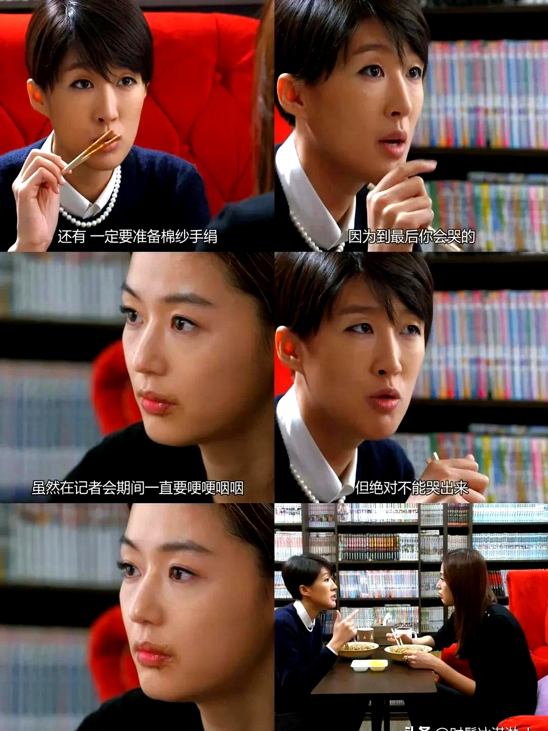 呼叫大明星剧情介绍,呼叫大明星剧情介绍大结局