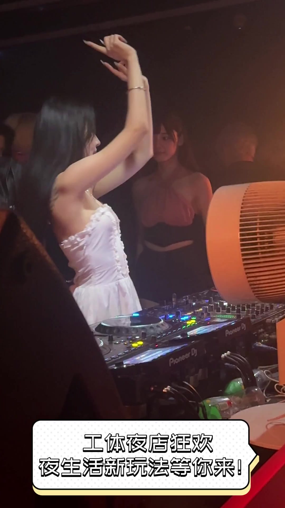 夜店在线观看,夜店连续剧