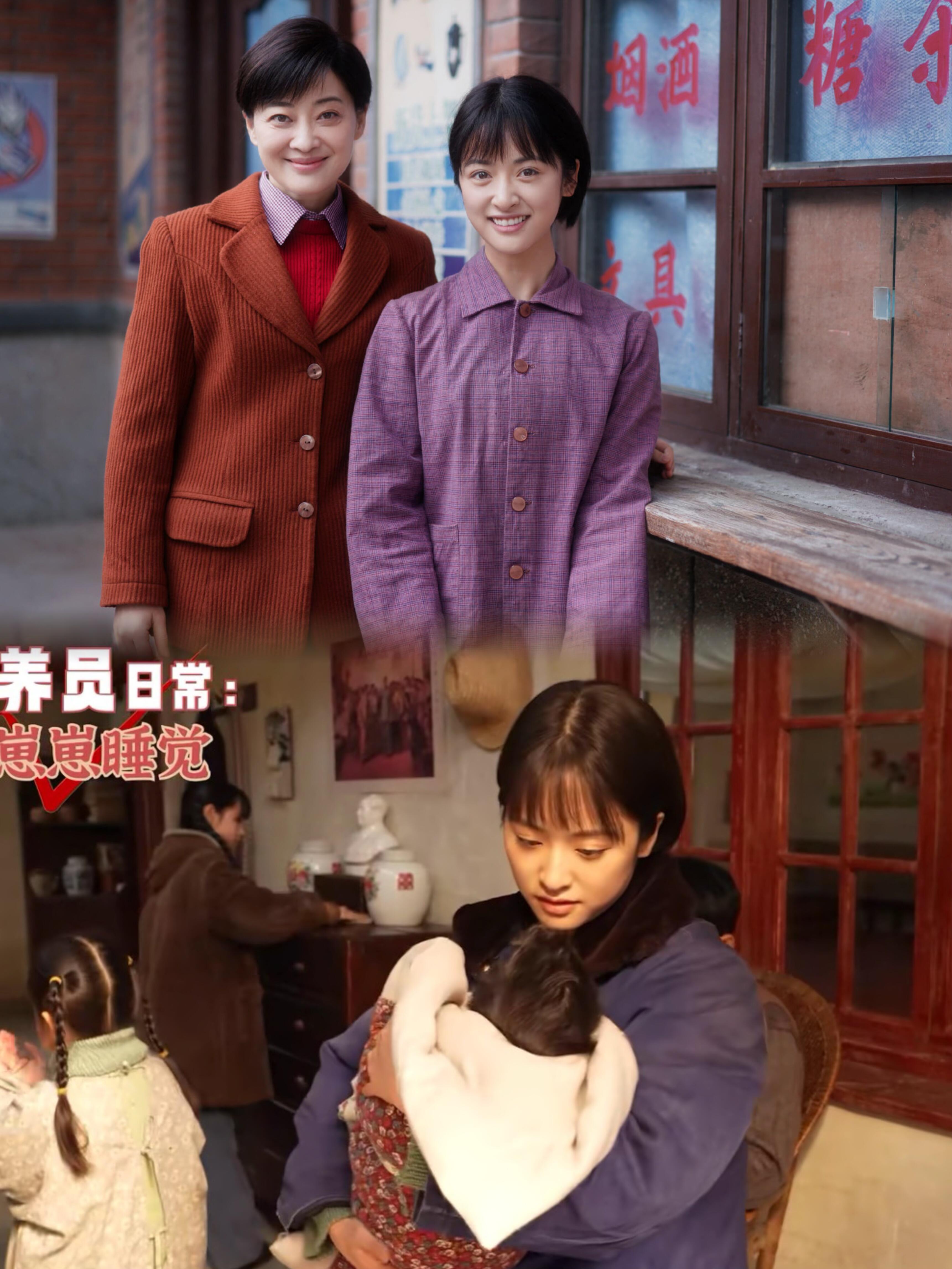 六姐妹分集剧情介绍大结局,六姐妹分集剧情介绍大结局是什么