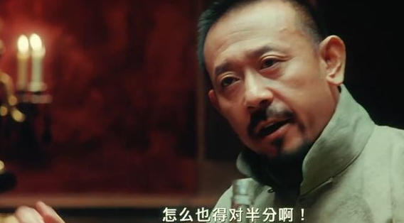 让子弹飞在线,让子弹飞无删减完整版谍战迷