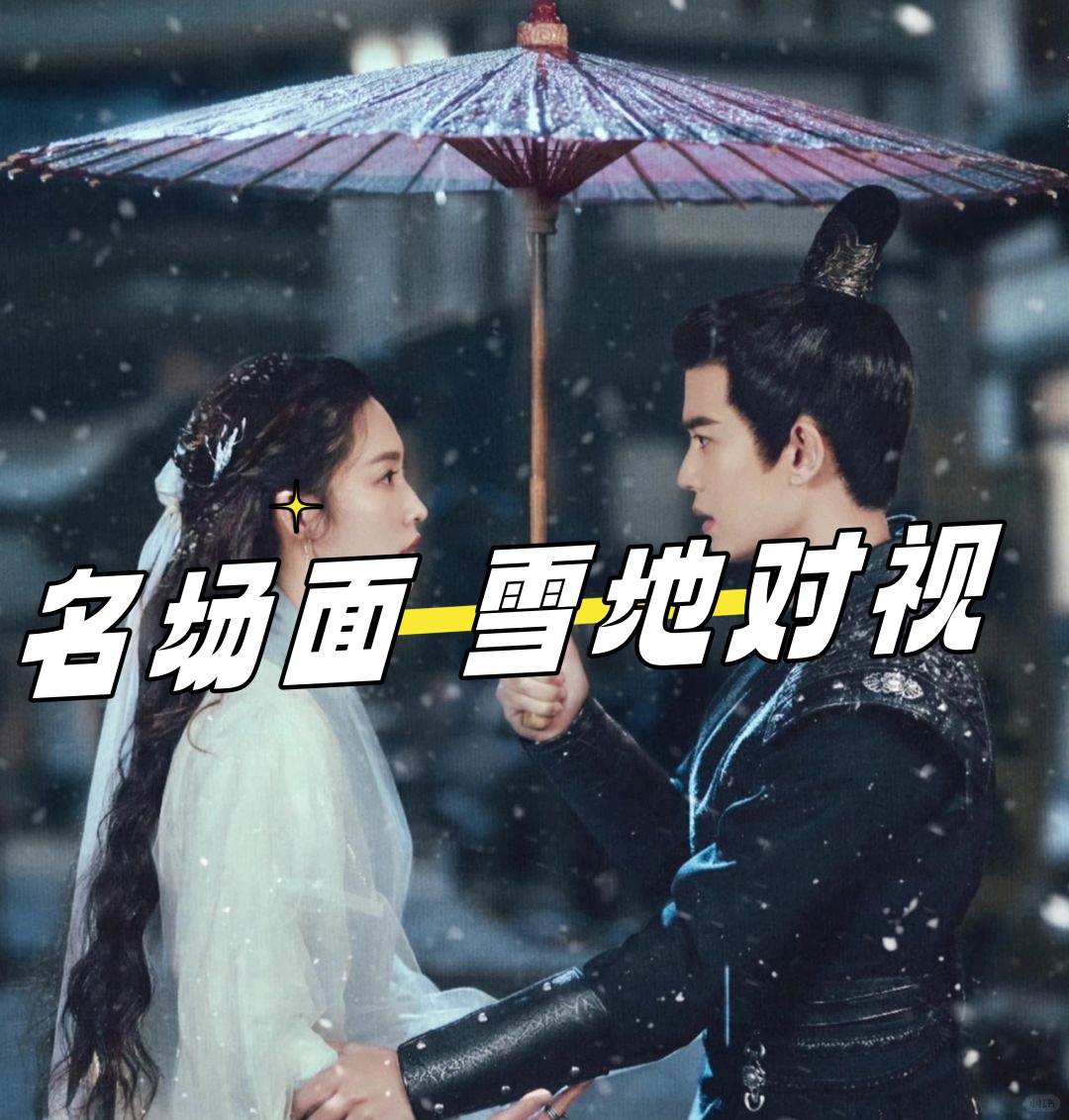 请君剧情介绍,请君剧情介绍分集