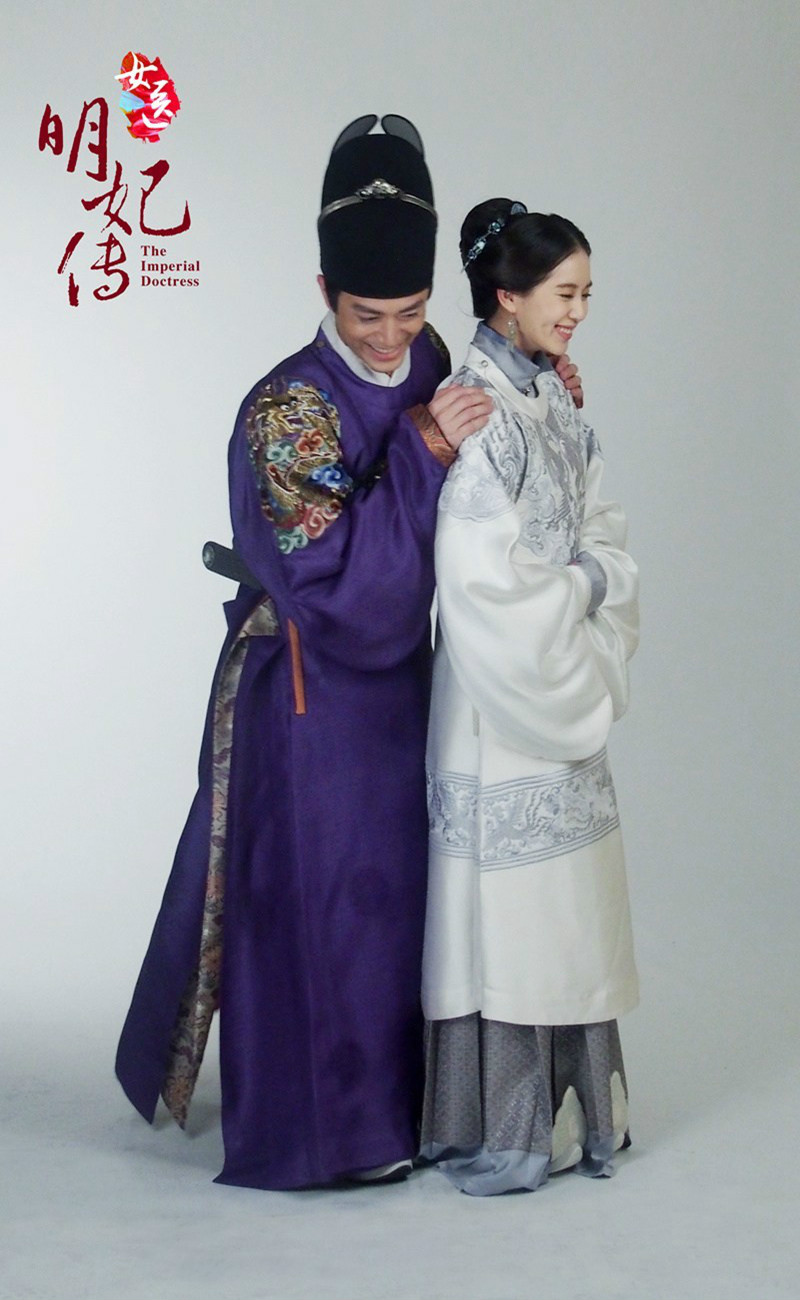 女医明妃传剧情介绍,女医明妃传第一集简介