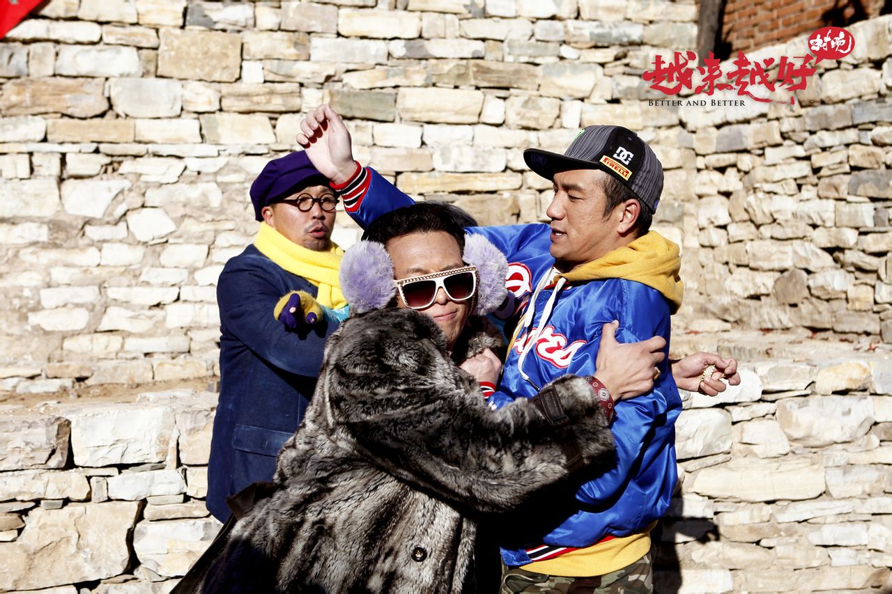 越来越好之村晚在线观看,越来越好之村晚在线观看2019