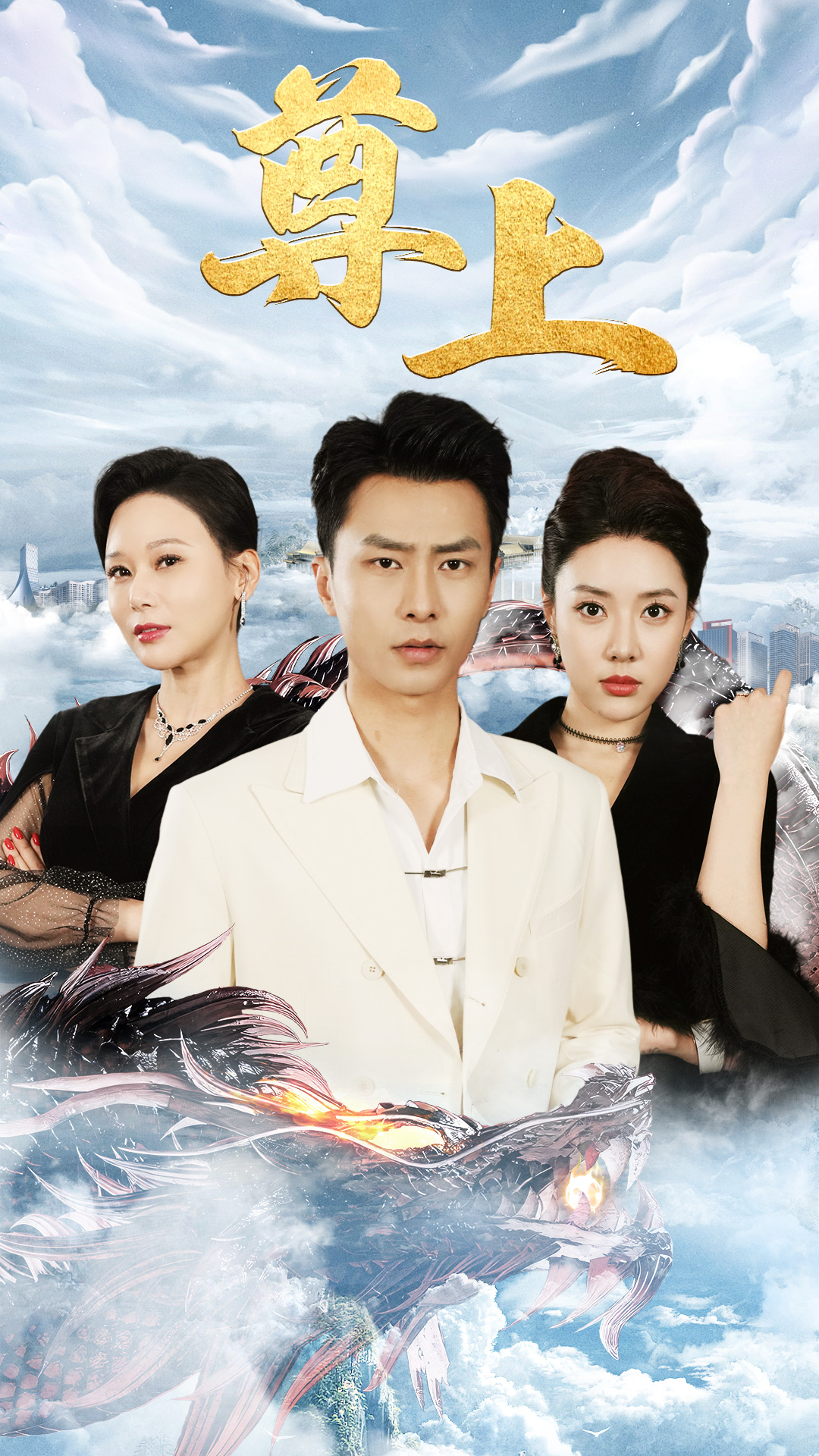 电视剧在线看,电影在线看