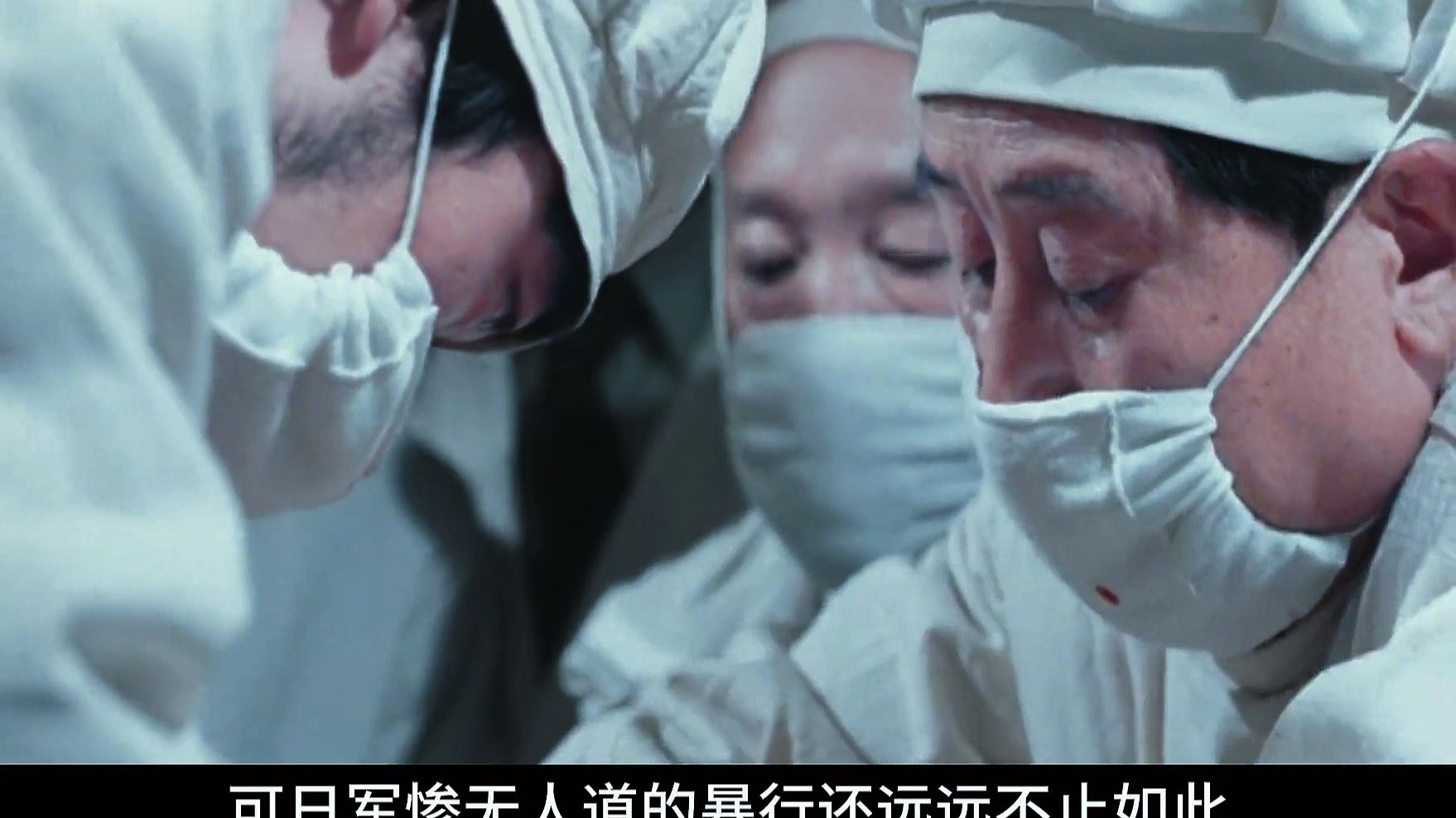 黑太阳731在线观看,黑太阳731在线观看原版