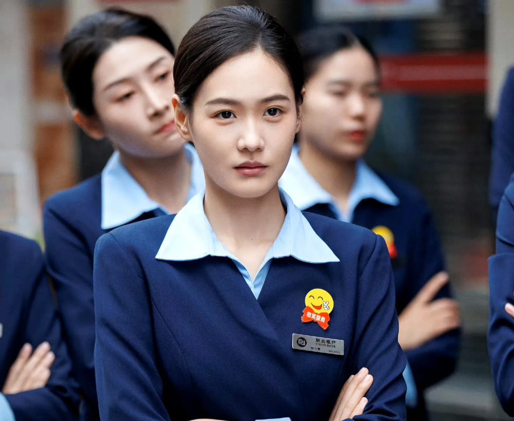 前途无量剧情介绍,前途无量剧情介绍演员表