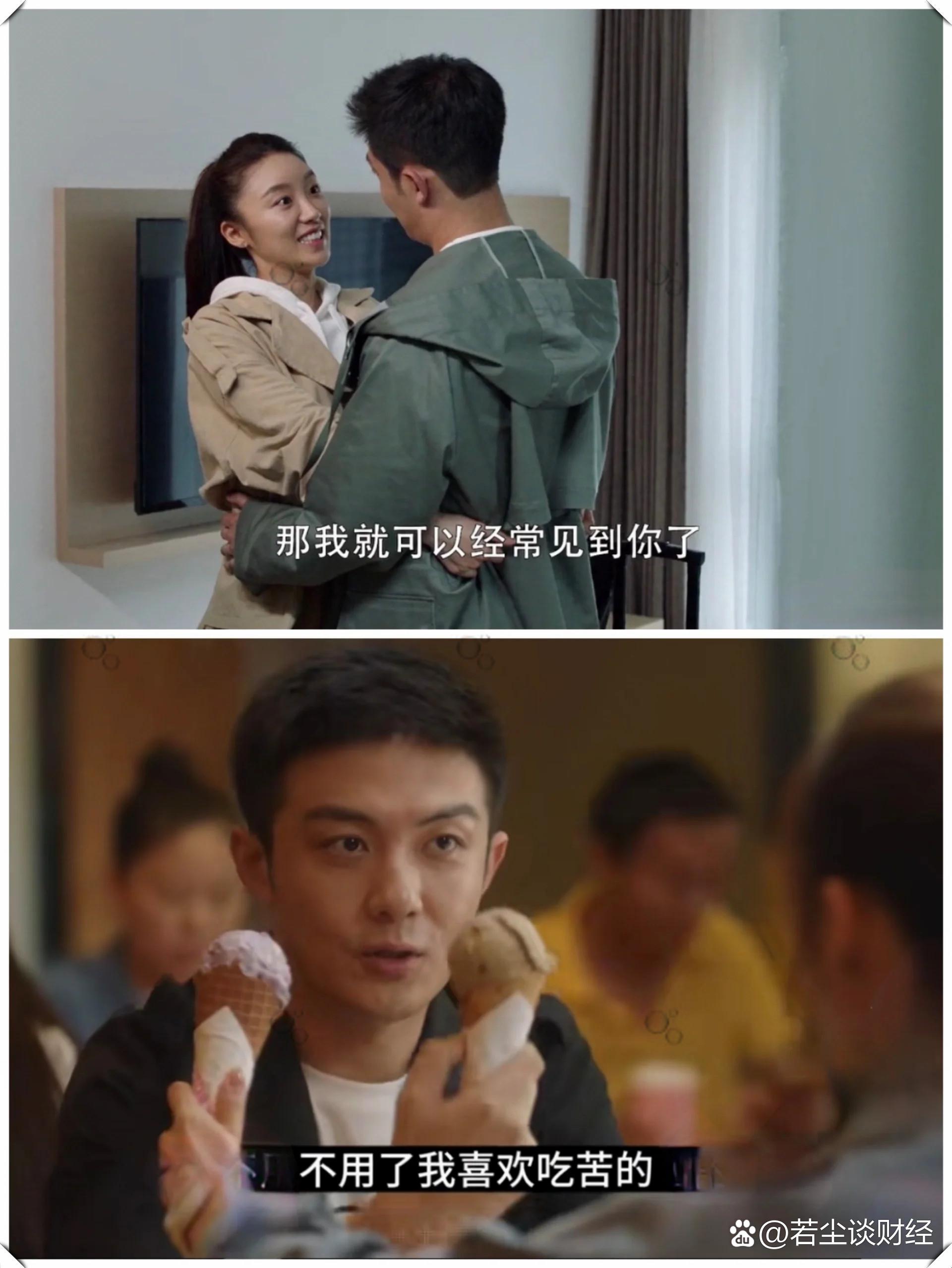 三十而已在线免费观看,三十而已在线观看免费观看全集随便看