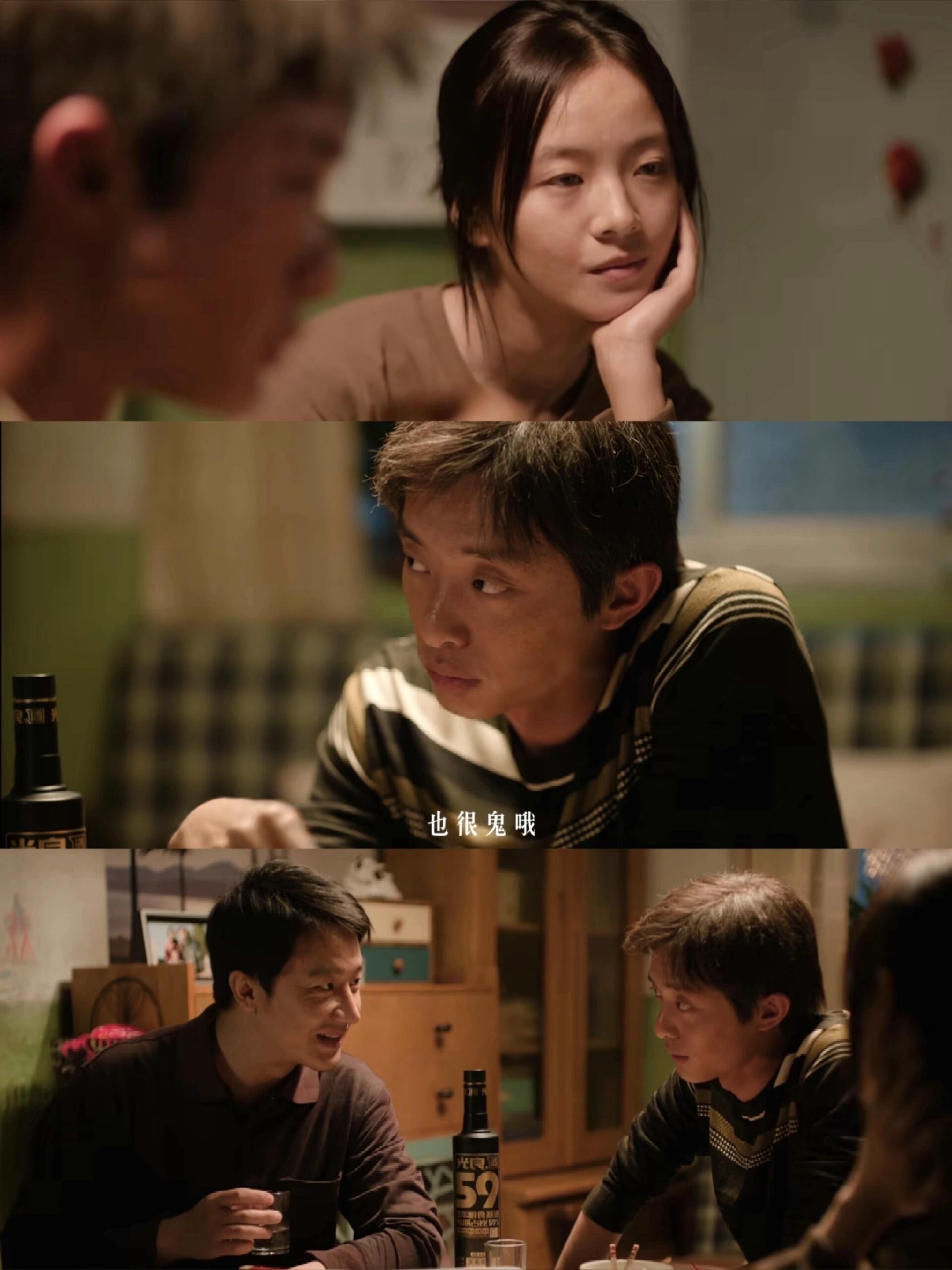 迷雾重重剧情,迷雾重重剧情介绍2