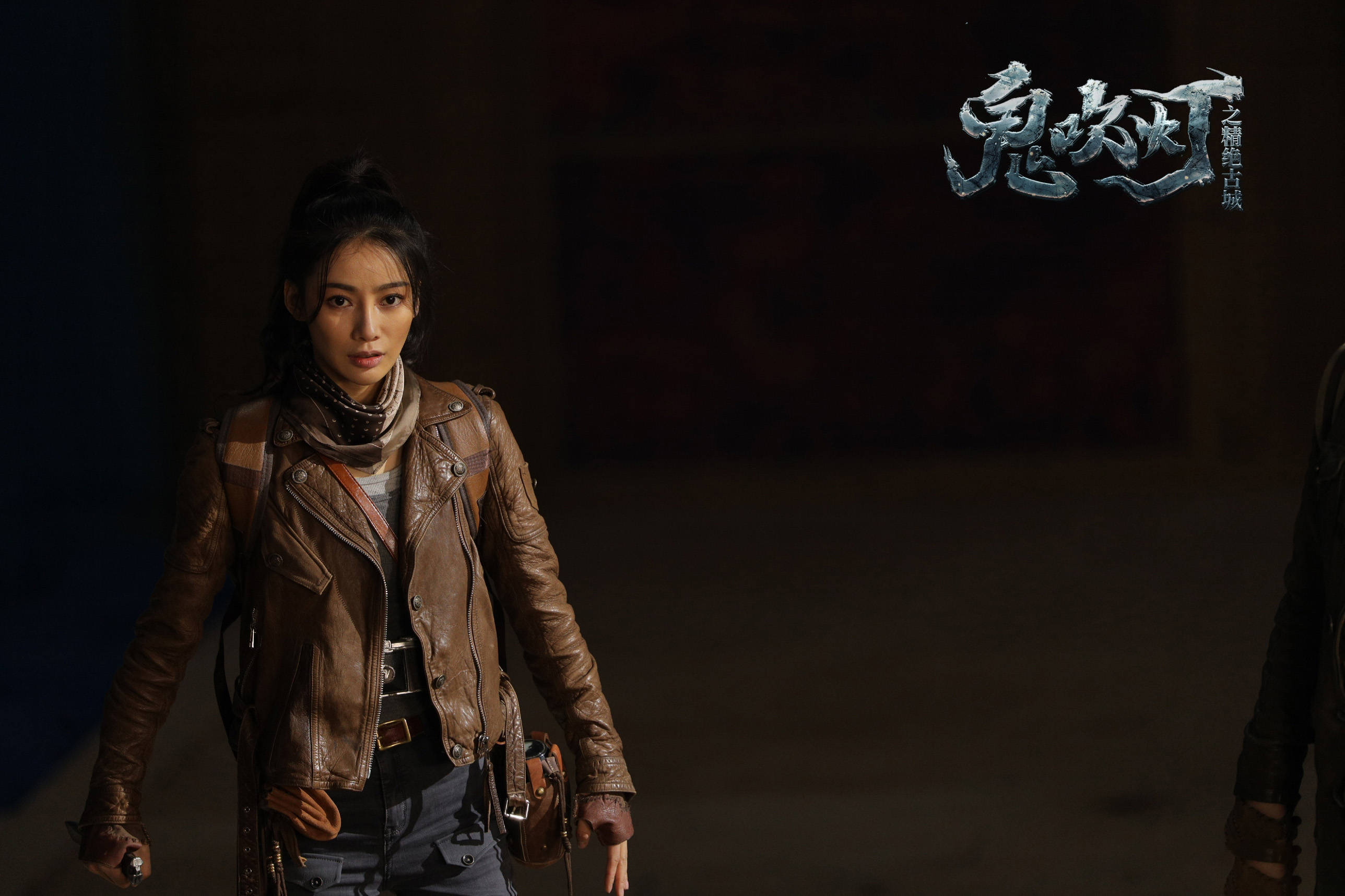 鬼吹灯之精绝古城在线观看,精绝古城140集免费播放视频