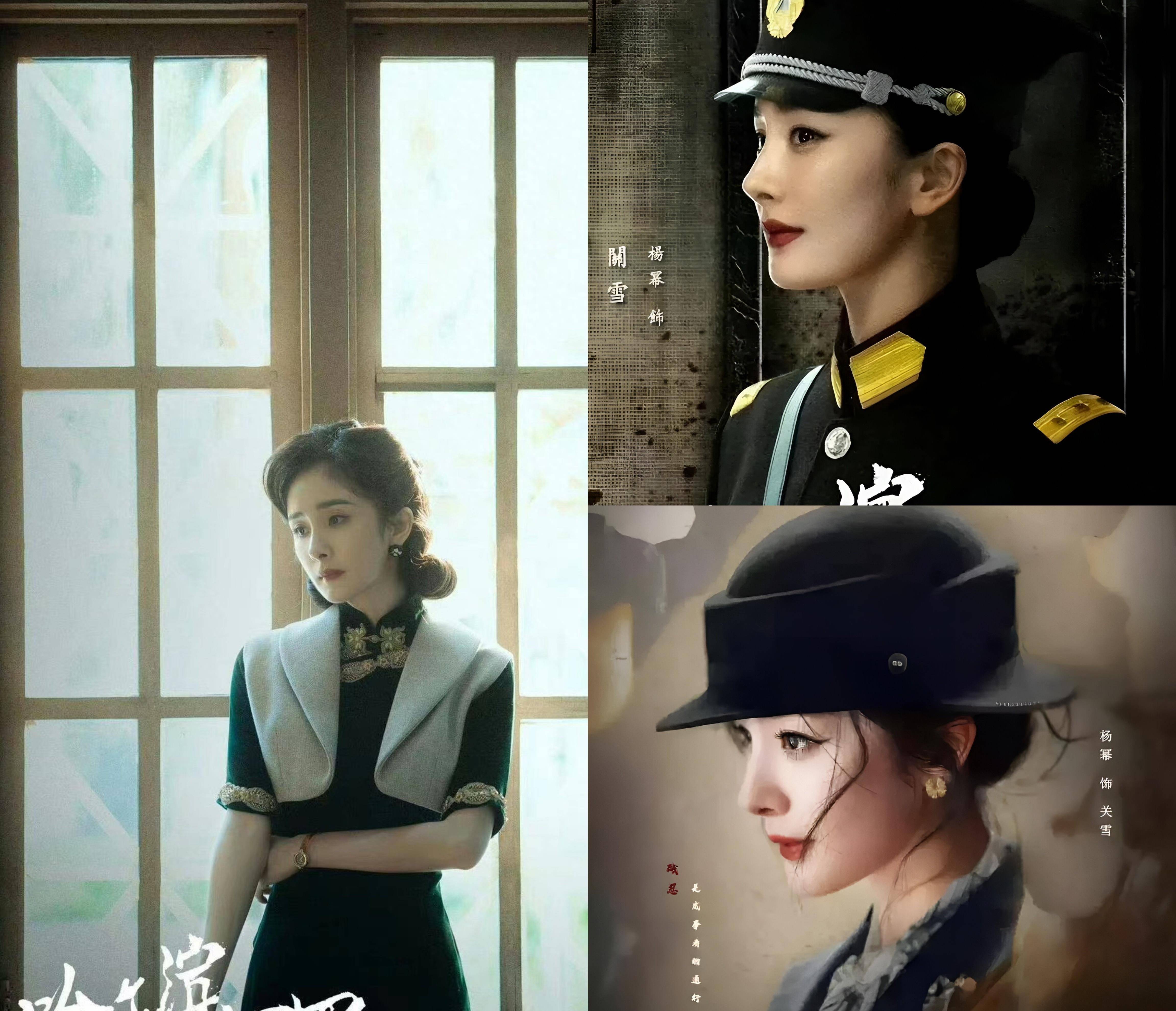 哈尔滨1944分集剧情,哈尔滨1945