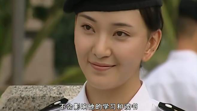 海天之恋剧情,海天之恋剧情简介