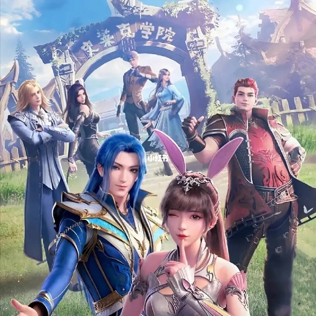 斗罗大陆动漫在线观看,斗罗大陆2绝世唐门在线观看全集