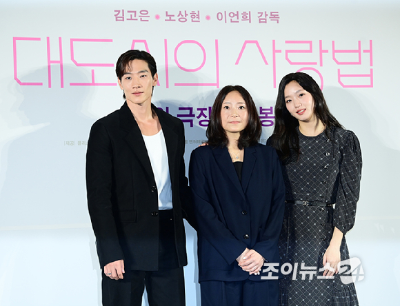 韩剧big剧情,韩剧BIG剧情简介