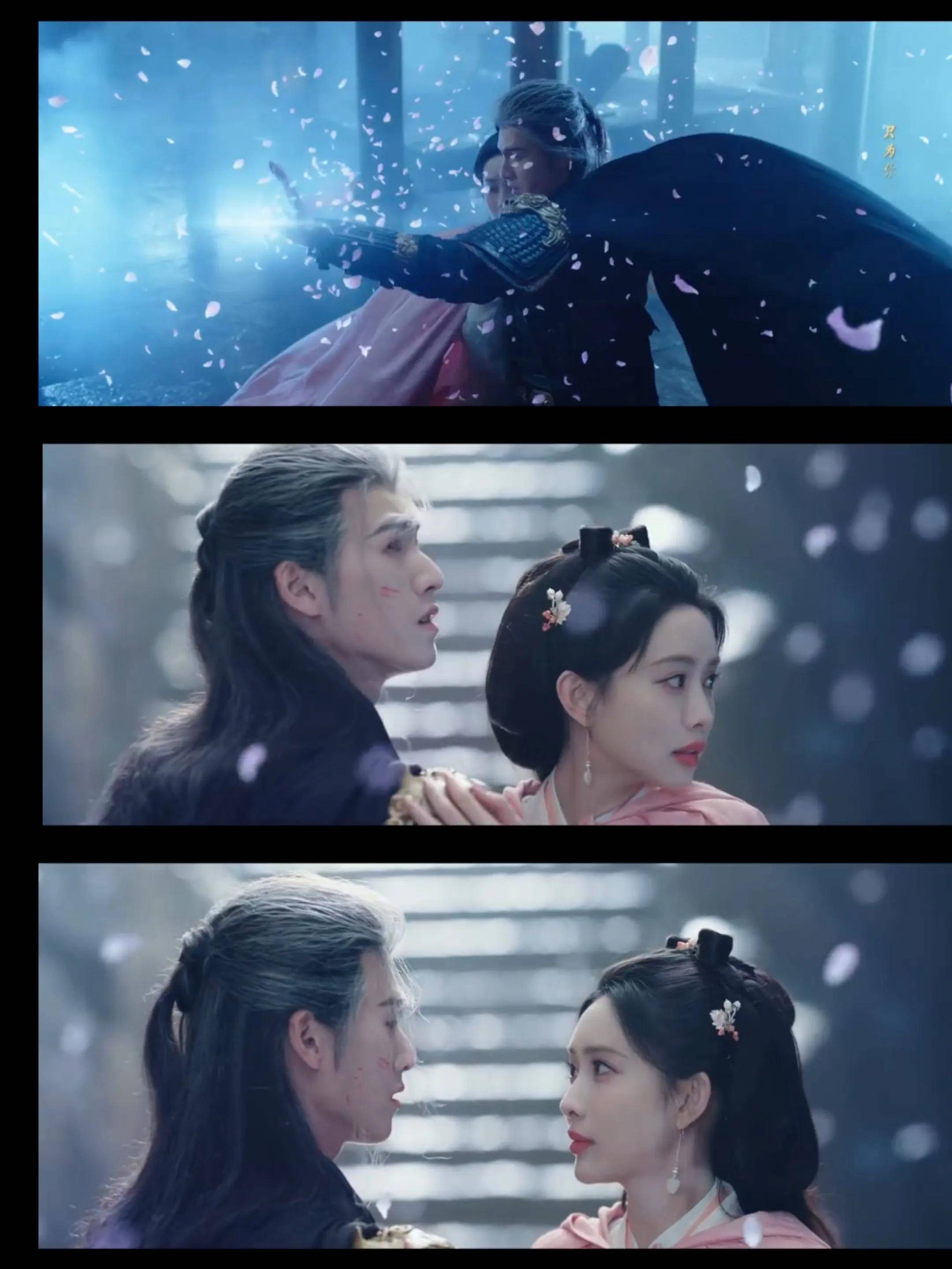 九重紫剧情介绍,九重紫剧情简介