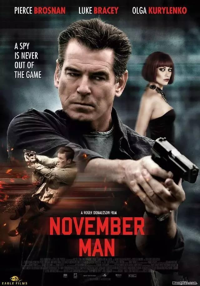 猎人剧情介绍,电视剧猎人剧情介绍