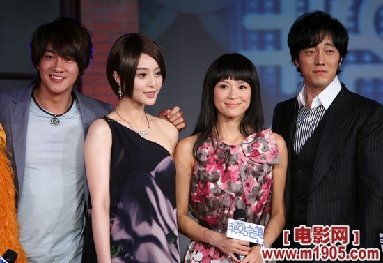 非常完美电影在线观看,非常完美电影在线观看免费