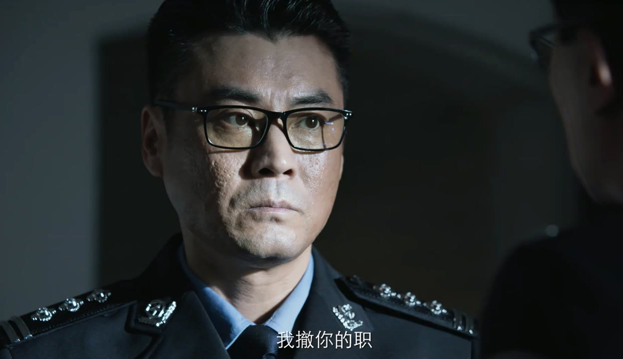 破冰行动在线,破冰行动在线视频