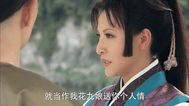 怪侠欧阳德在线观看,怪侠欧阳德在线观看全集电视剧