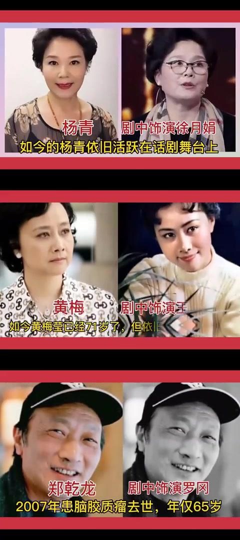 渴望电视剧剧情介绍,渴望电视剧剧情介绍大结局