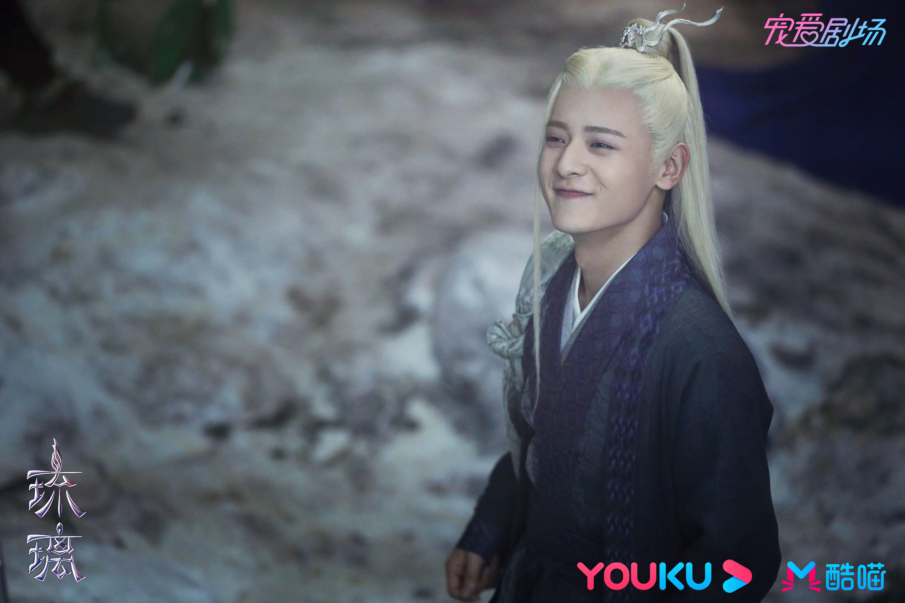 琉璃在线免费观看,琉璃电视剧全集在线观看