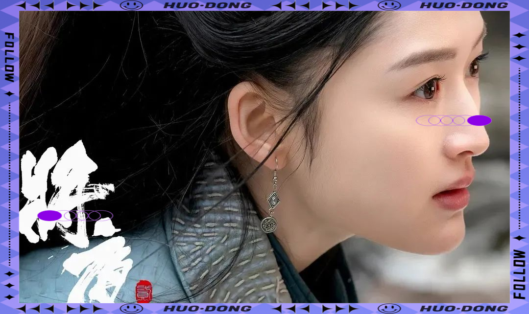 将夜第二季完整版在线,将夜第二季完整版在线播放