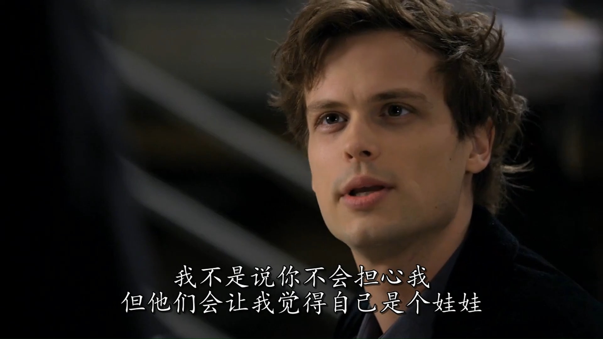 犯罪心理第三季剧情,犯罪心理第三季剧情解析