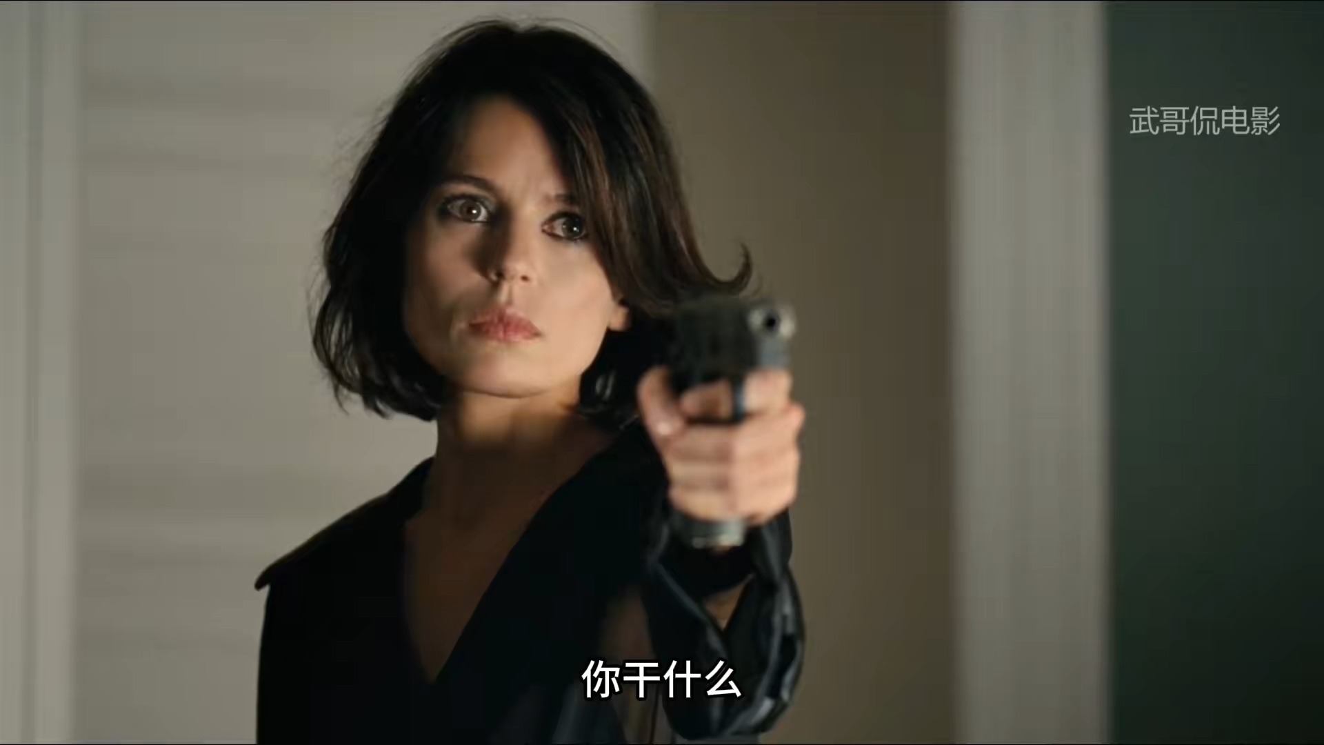 吾栖之肤在线观看,吾栖之肤在哪里免费观看