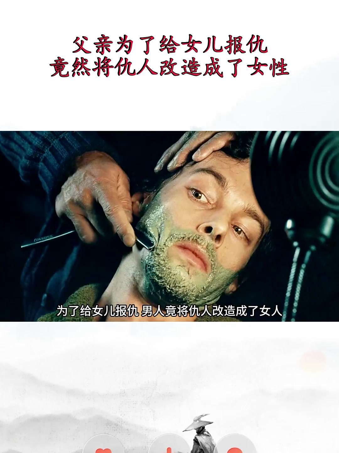 吾栖之肤在线观看,吾栖之肤在哪里免费观看