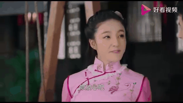 忍冬艳蔷薇剧情介绍,忍冬艳蔷薇的演员表和角色介绍_全部人物