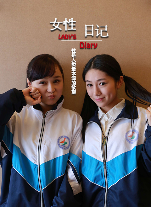 关于善良的小峓子在线播放完整版的信息