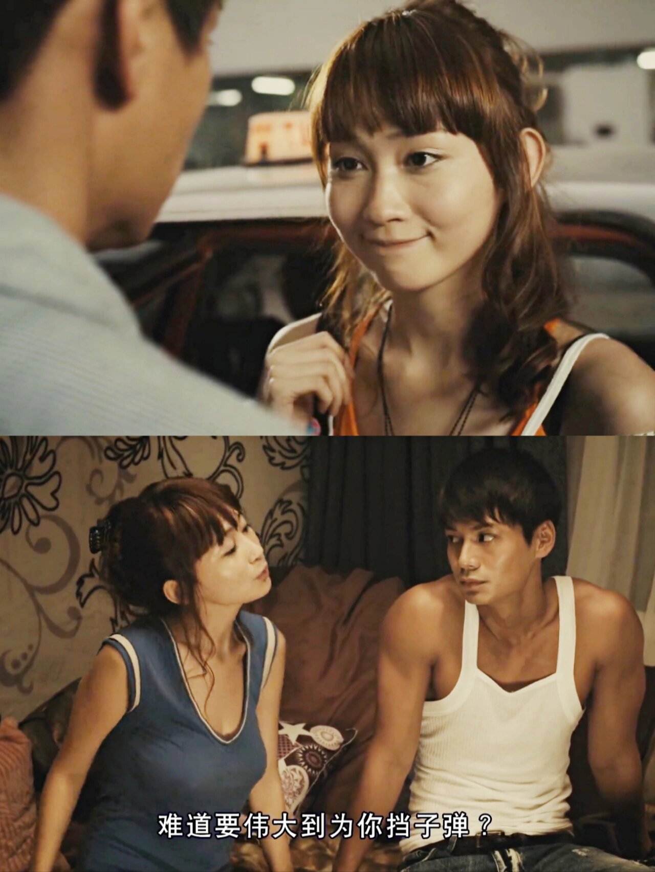 青春试爱免费完整版在线观看,青春试爱结局