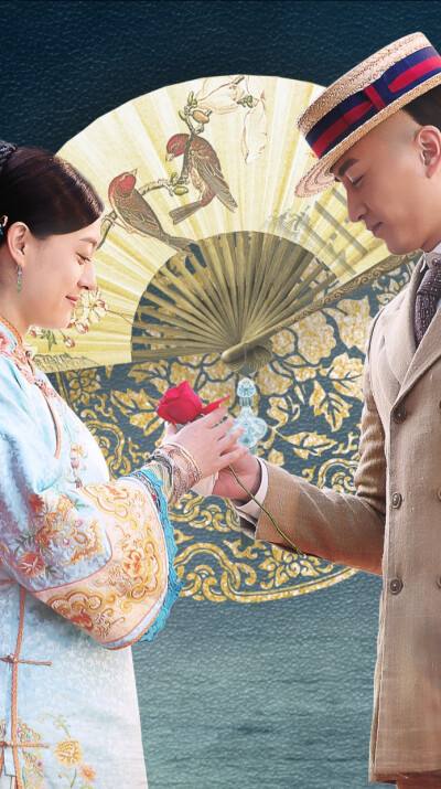 那年花开月正圆免费电视剧在线观看,那年花开月正圆免费全集电视剧