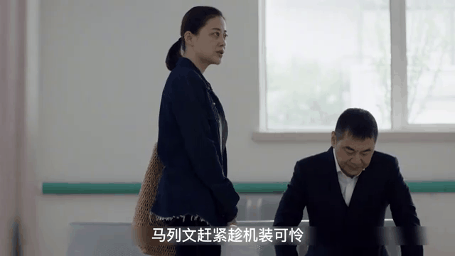 不惑之旅剧情介绍,136集分集简介