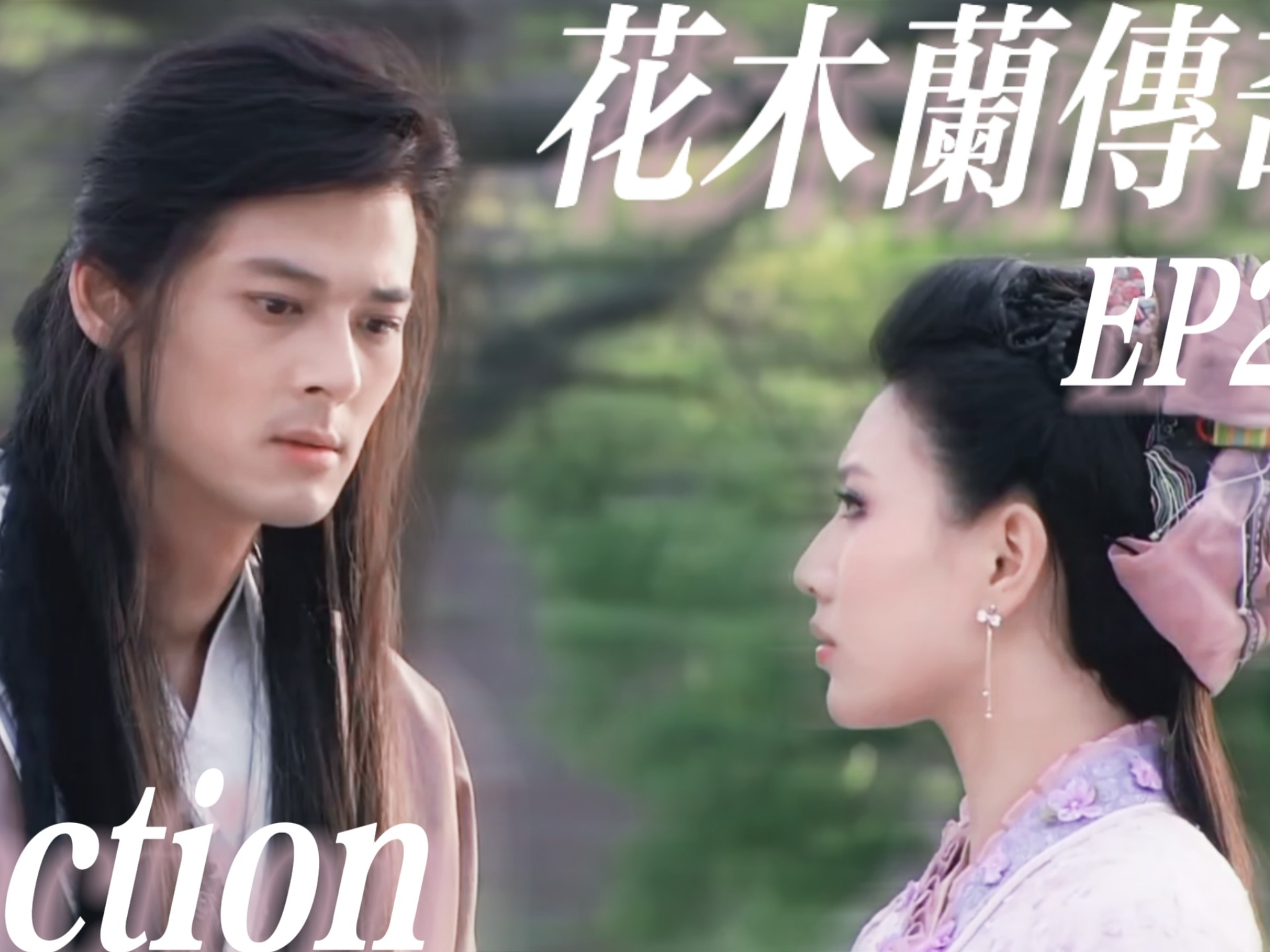 花木兰传奇剧情,花木兰传奇大结局48集介绍